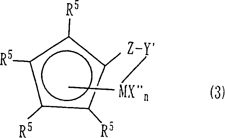 Ultrahigh-molecular ethylene polymer