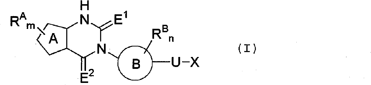 Fused heterocyclic derivative, medicinal composition containing the same, and medicinal use thereof