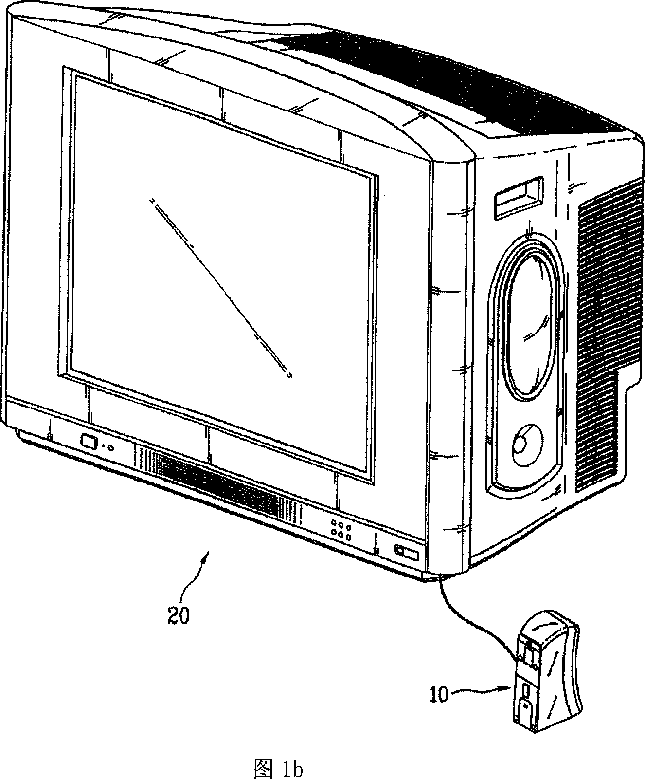 False-form input device