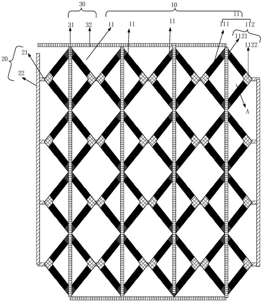 Flexible battery and flexible display equipment