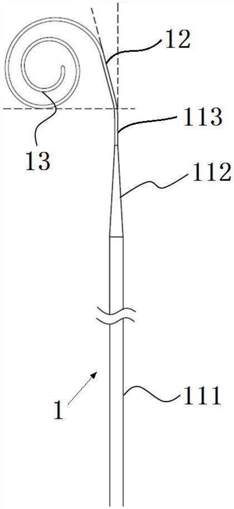 Percutaneous aortic valve implantation guide wire