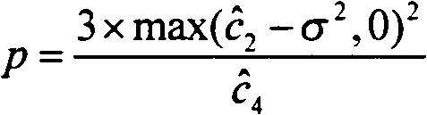 Surfacelet domain BKF model Bayes video denoising method