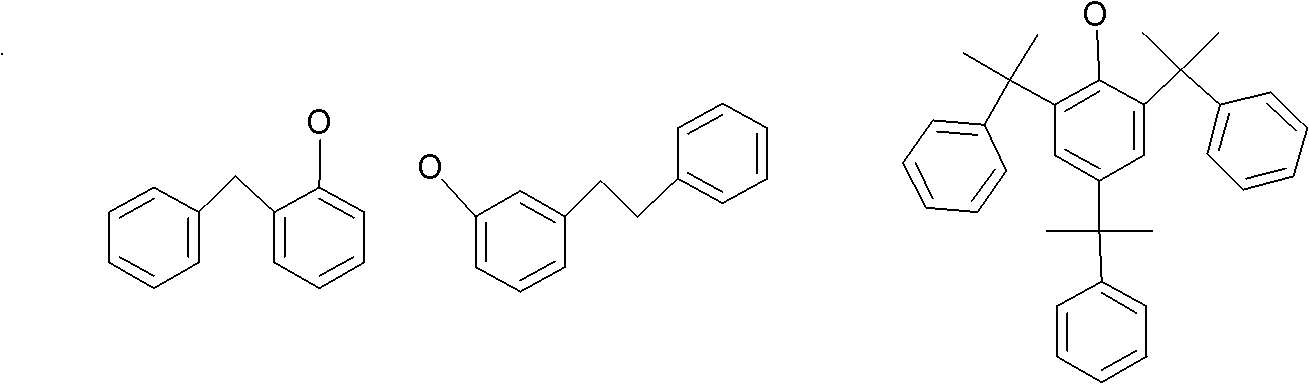 Pigment dispersing agent composite containing phosphate ester structure and preparation method thereof