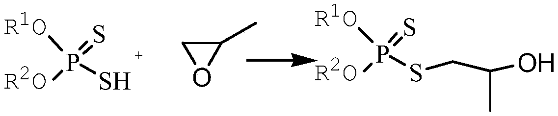 Preparation method of sulfur-phosphorus-nitrogen type extreme-pressure anti-wear agent