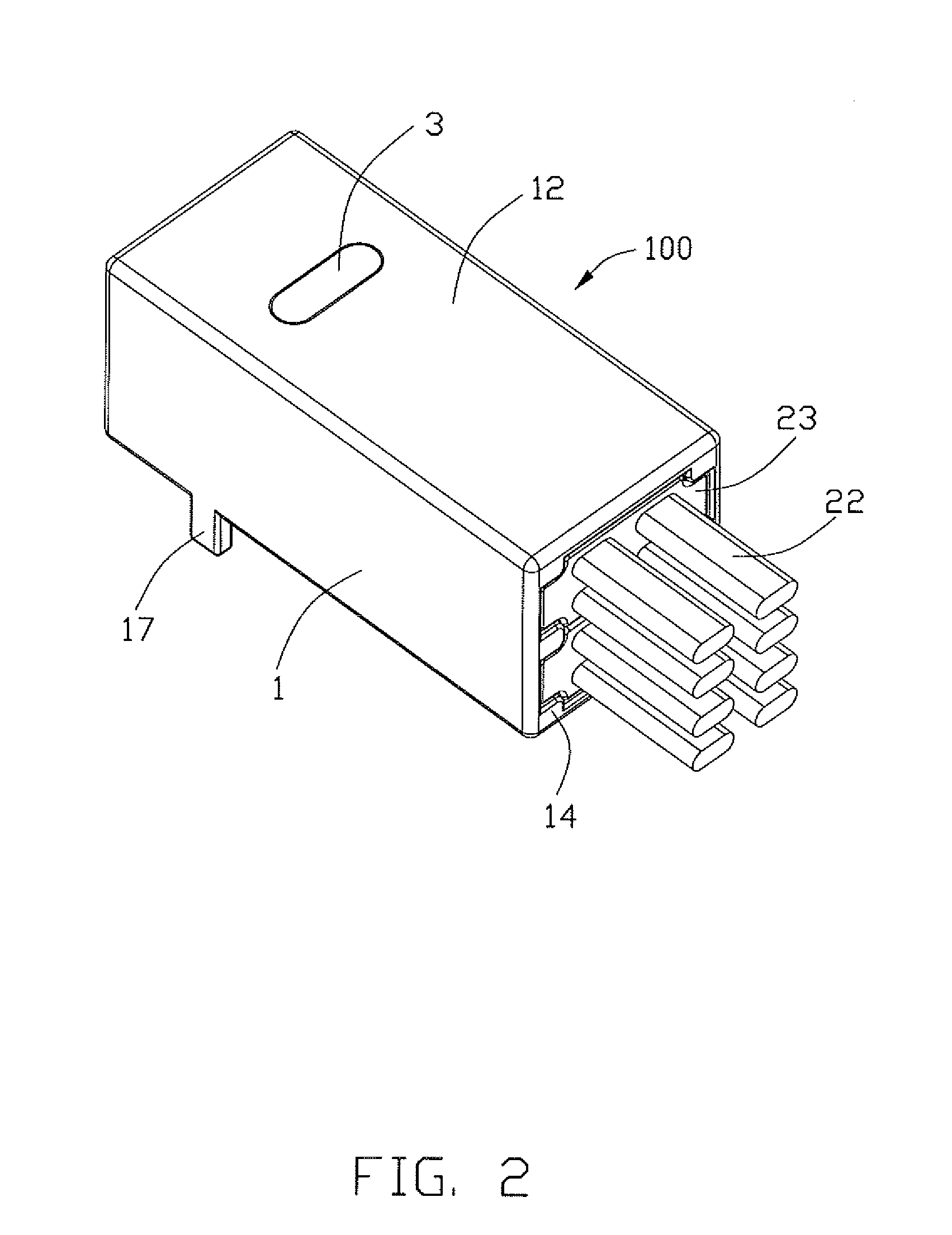 Electrical connector assembly with compact configuration