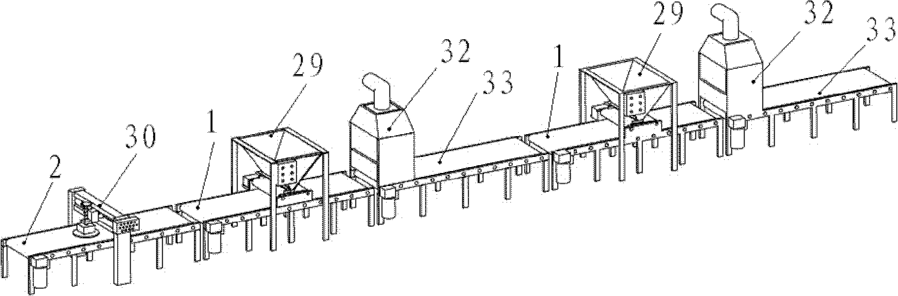 System and method for producing colored sand plate