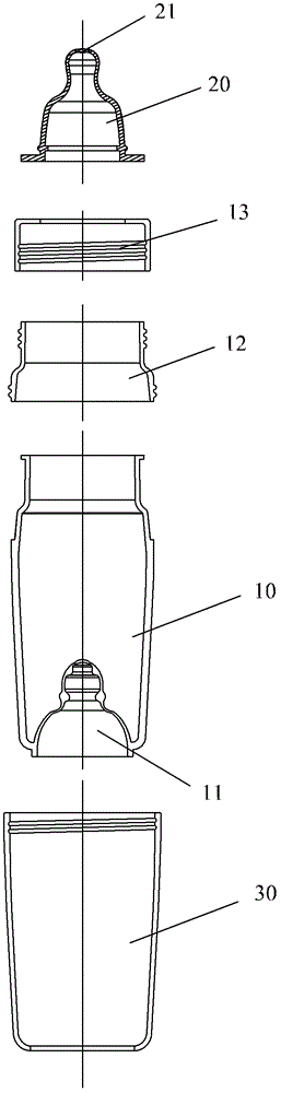 Novel feeding bottle with automatic milk spilling function