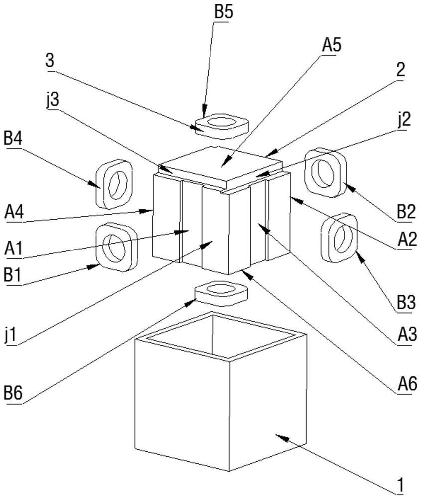 A concave cavity three-mode resonant structure and a filter containing the resonant structure