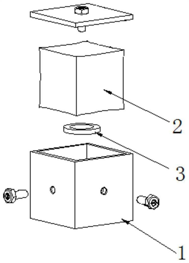 A concave cavity three-mode resonant structure and a filter containing the resonant structure