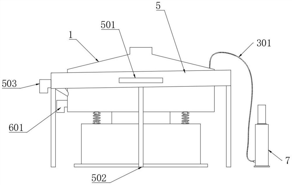 Seaweed polysaccharide capsule component screening equipment for treating HPV (human papillomavirus)