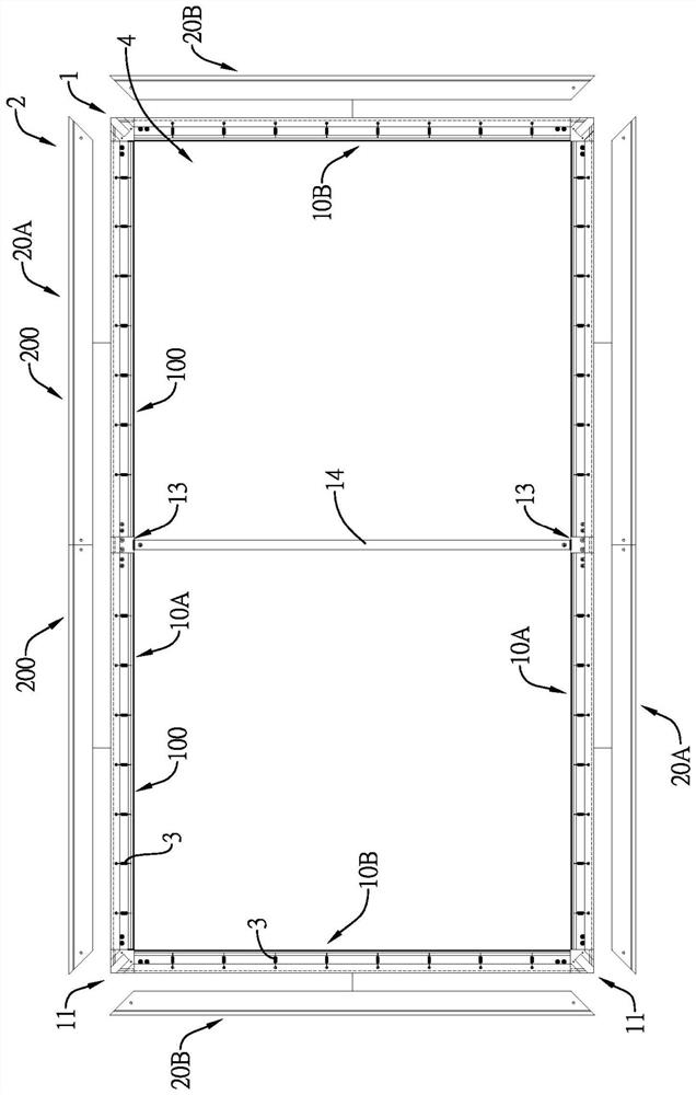 Combined Narrow Side Frame Unit