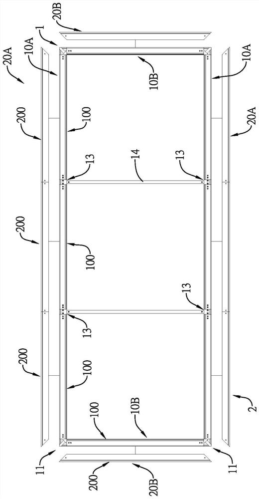 Combined Narrow Side Frame Unit