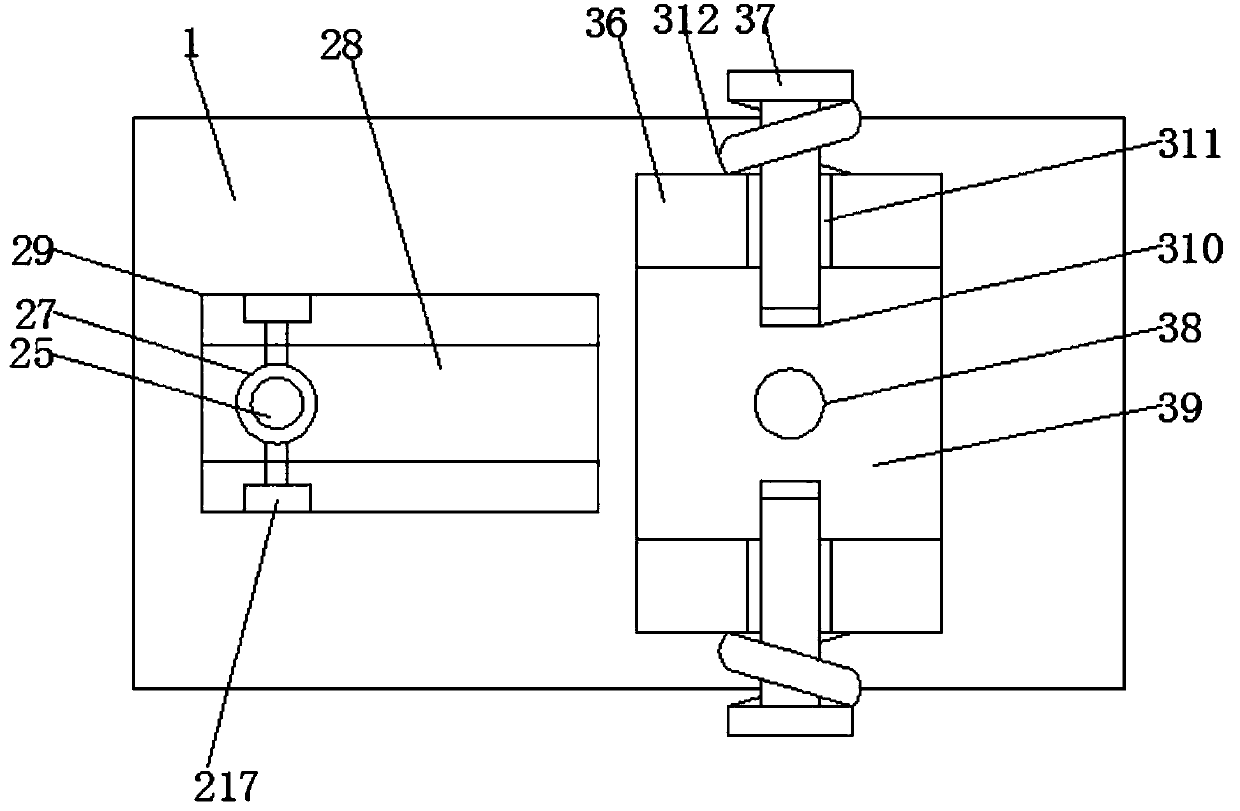 3D printing machine shell with oblique bin