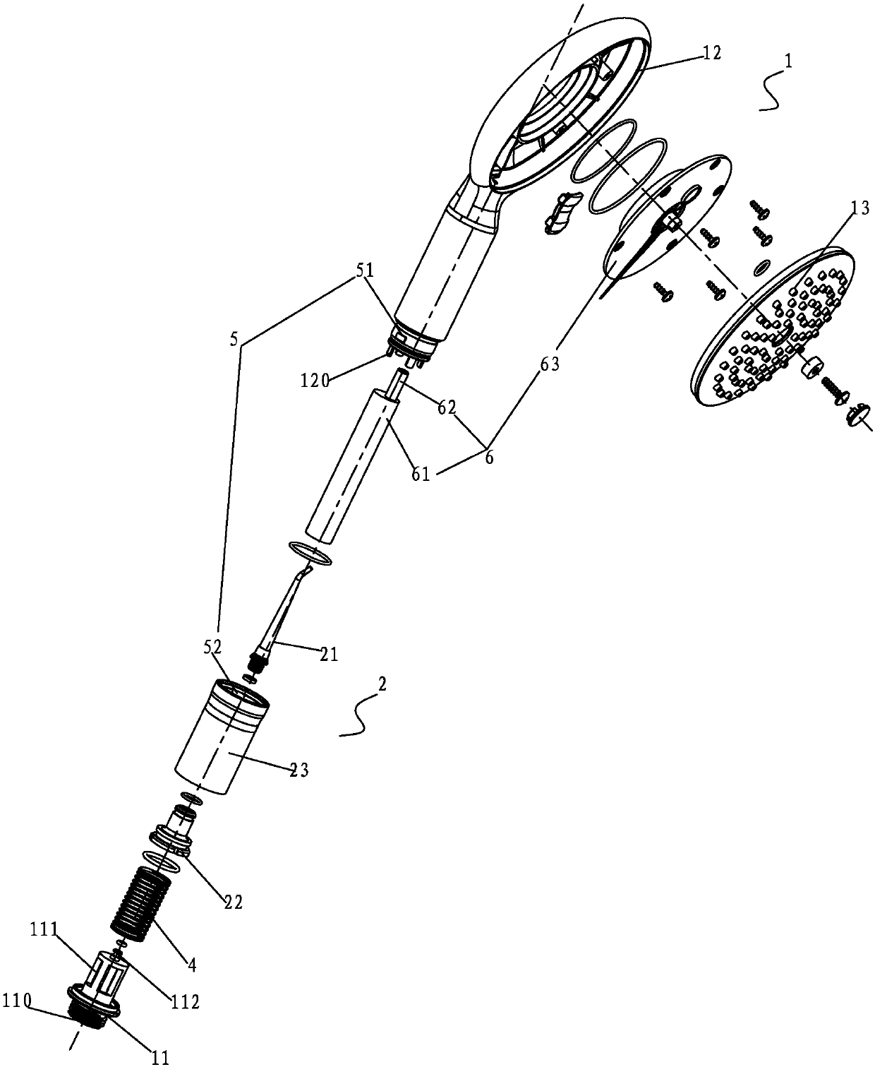 A combined shower with a tooth-washing function