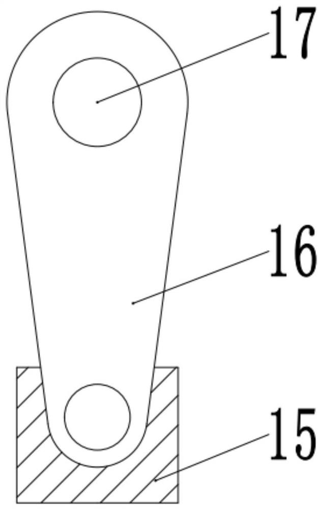 An easily adjustable processing platform