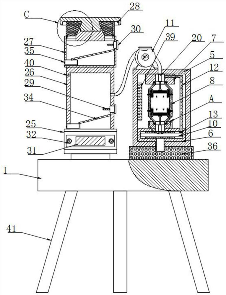 An outdoor air quality monitoring device with sample collection and storage functions