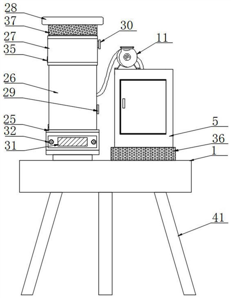 An outdoor air quality monitoring device with sample collection and storage functions