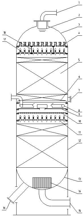 Hydrogenation reactor with impact reduction assembly