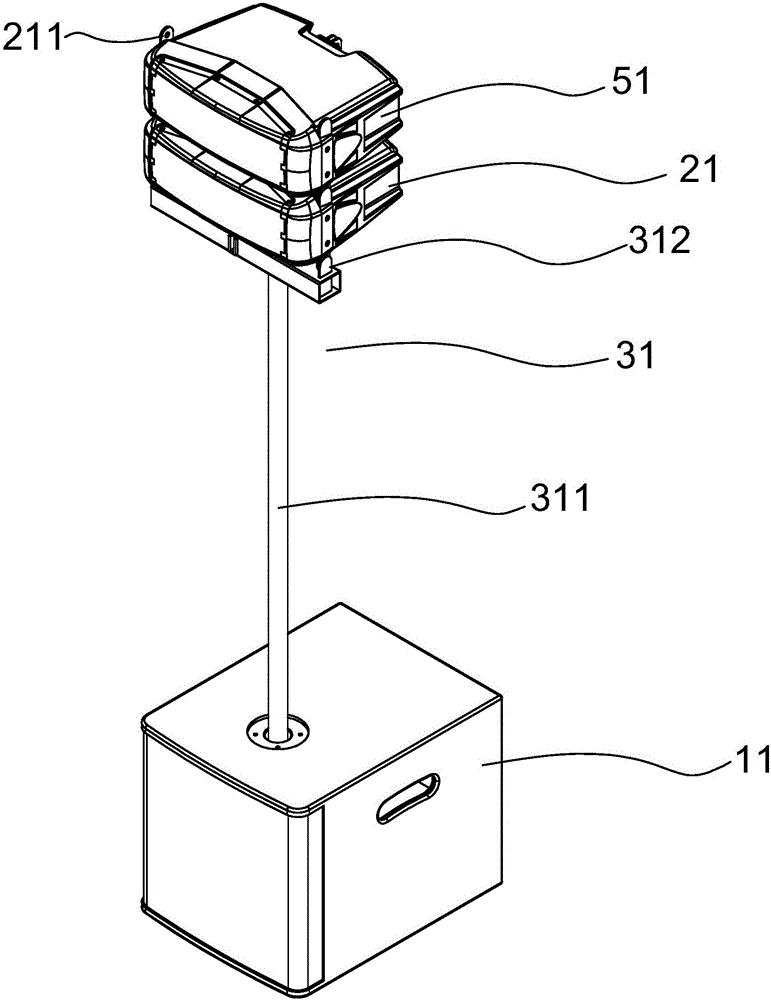 Combined sound box