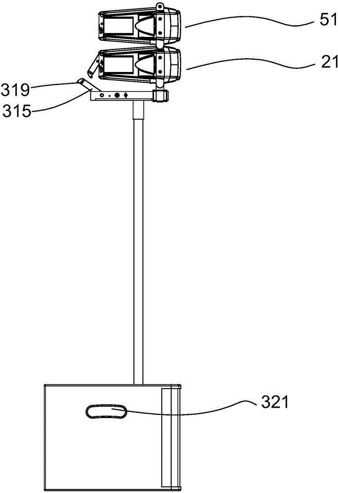 Combined sound box