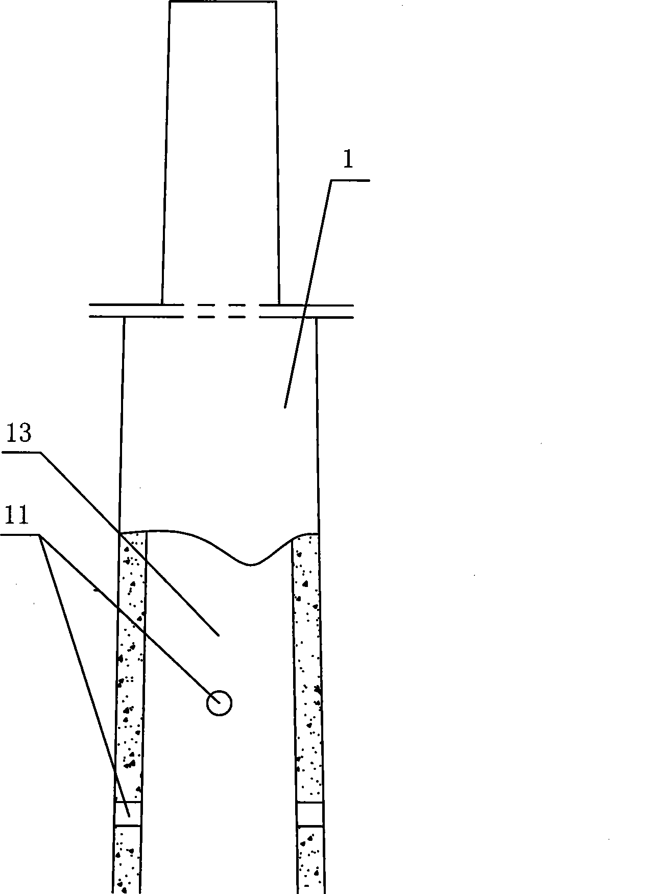 Telegraph pole and its mounting and fixing method