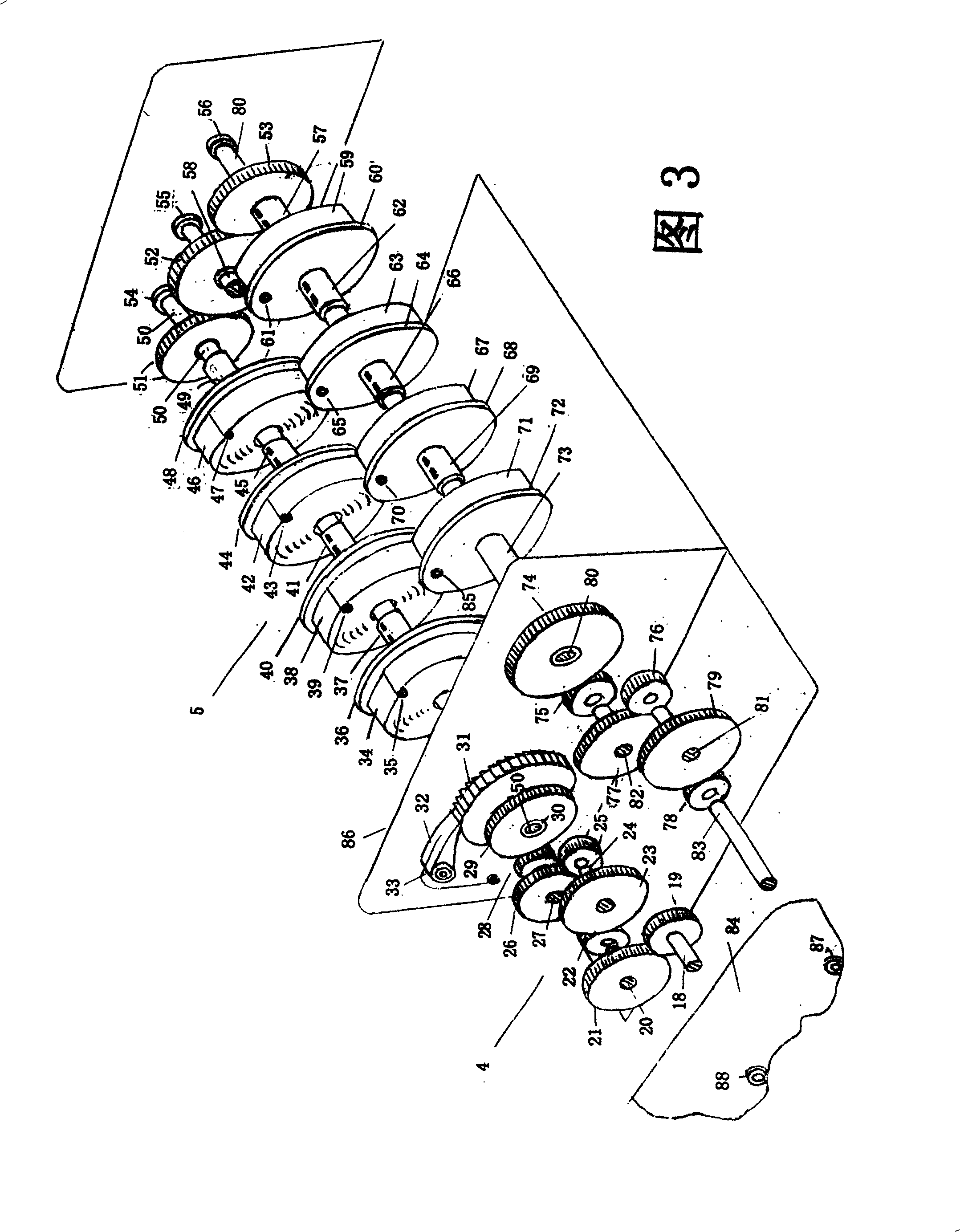 Power equipment of green solar energy, wind energy, and principle, structure, and operation method