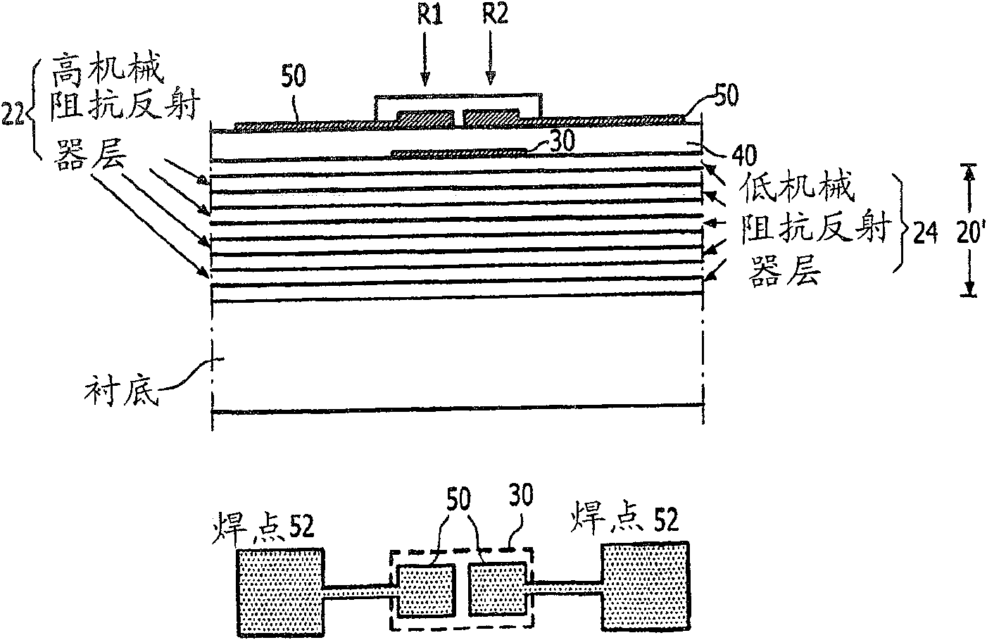 Resonator structure and method of producing it