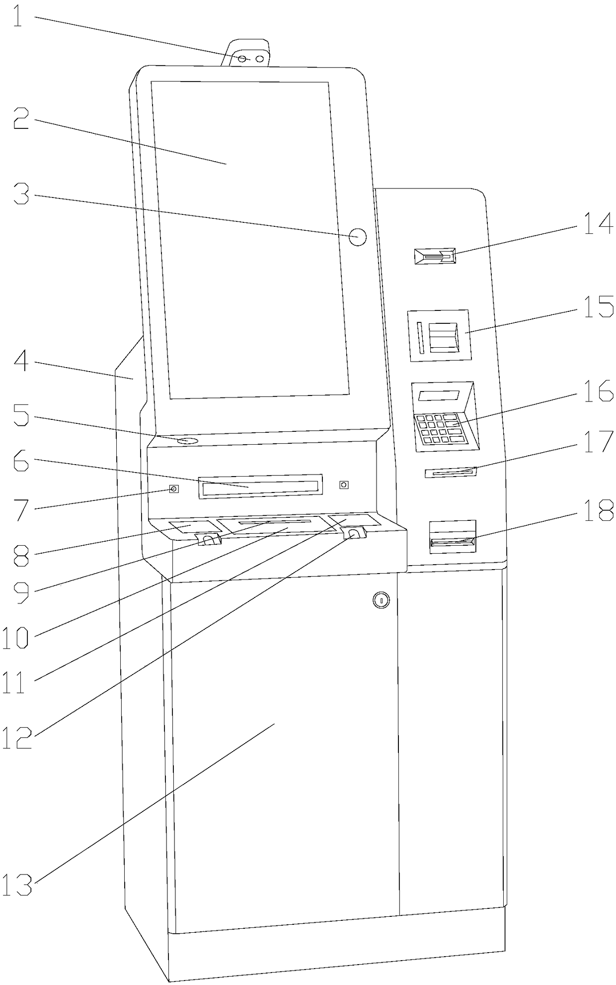 Multifunctional ATM (Automatic Teller Machine) for police service