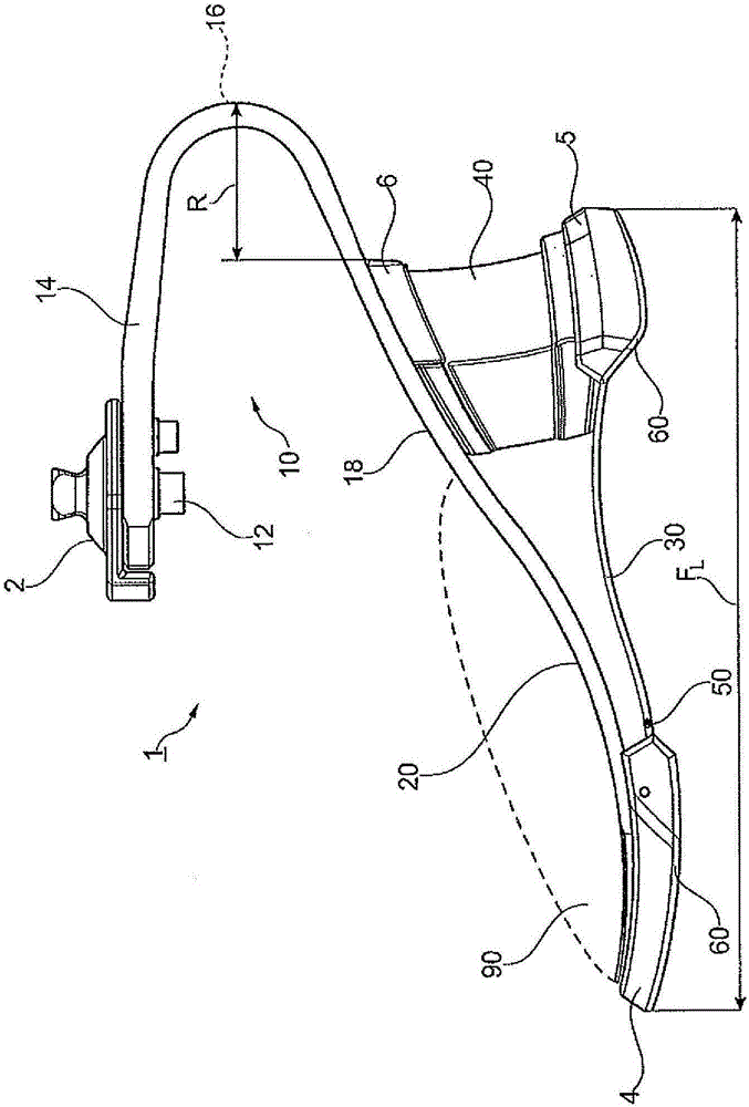 Prosthetic foot