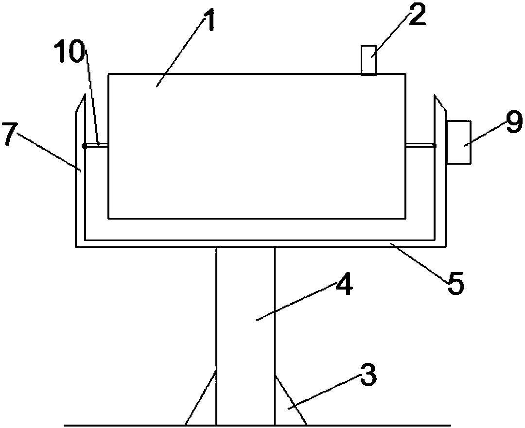 Heliostat tracking control device