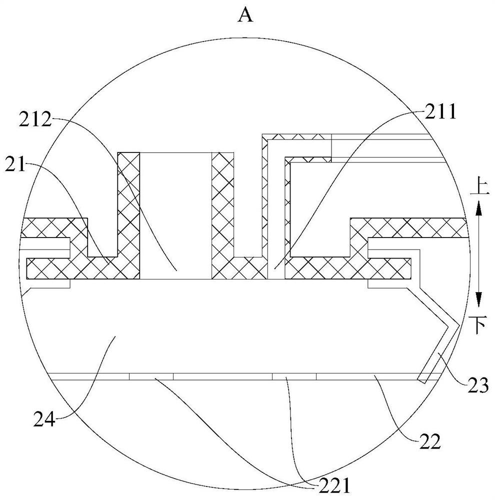 Cooking appliance and spill-proof control method thereof