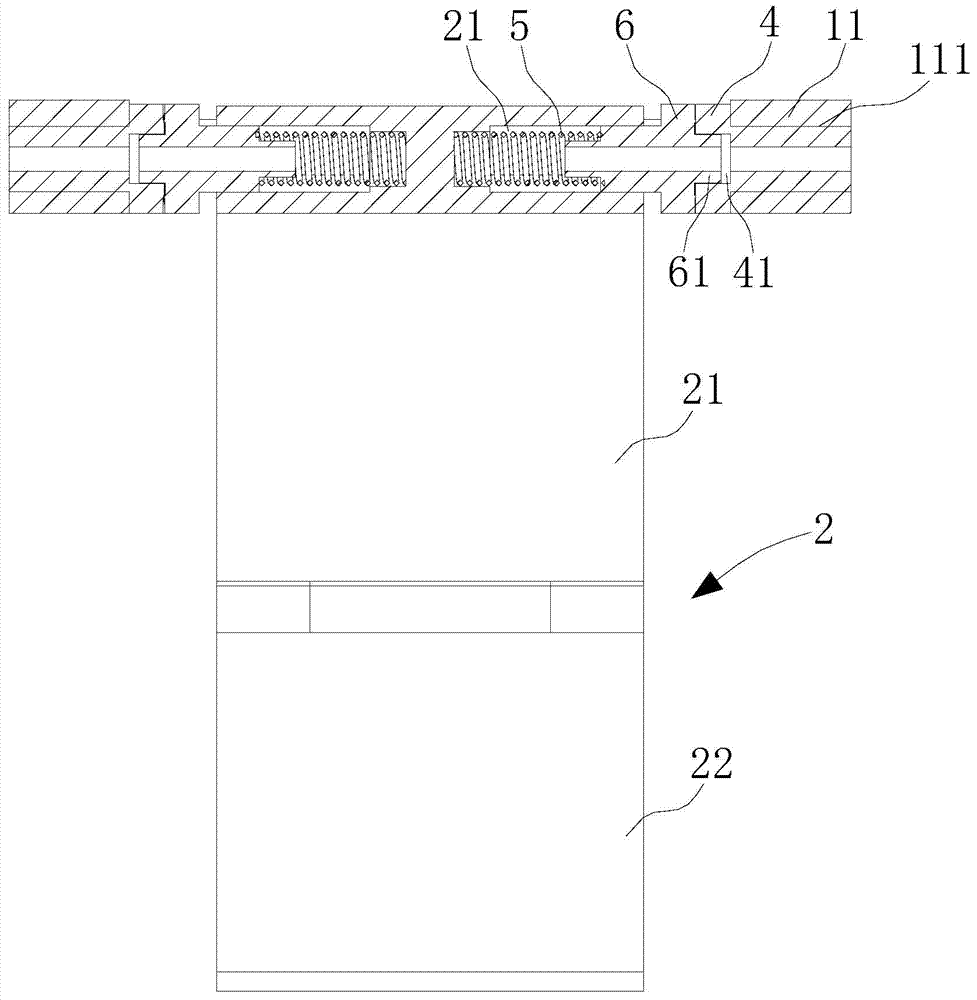 Panel electronic product bracket