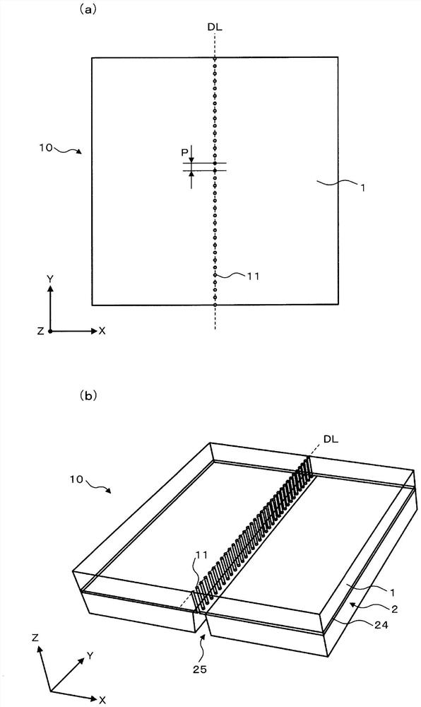 Method for breaking composite material