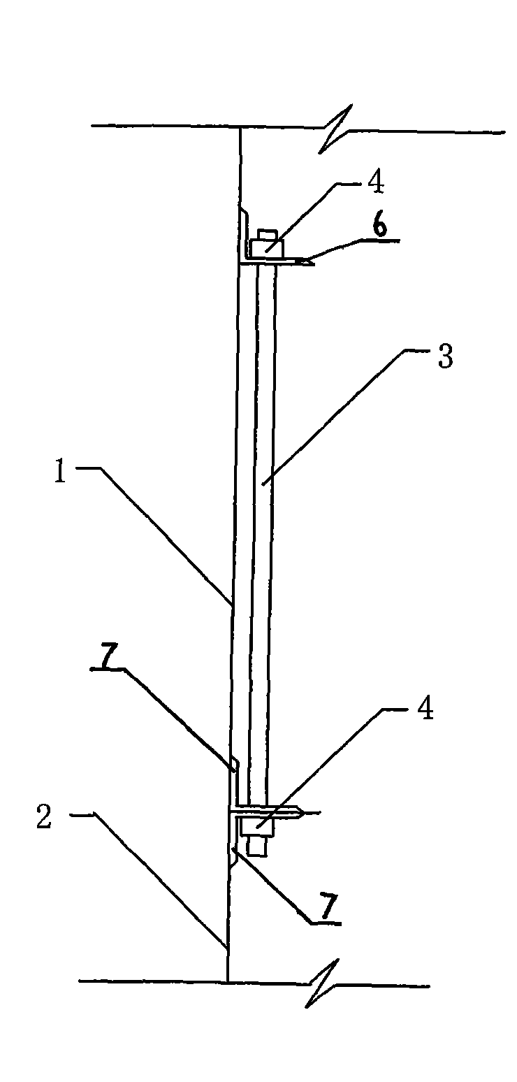 Single-wall steel suspended box cofferdam