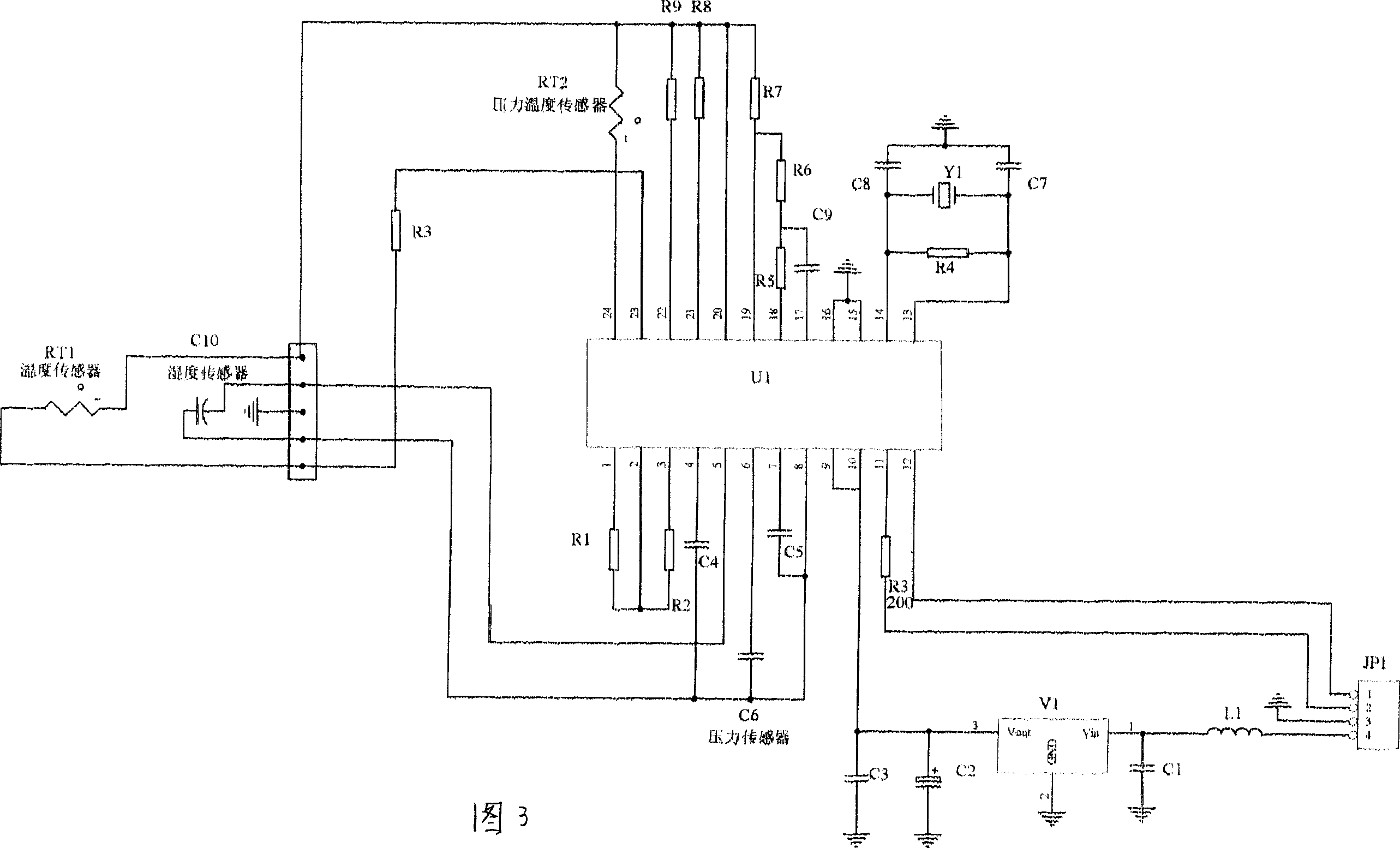 Method for setting up sensing signal of electronic sounding measurement, and sonde