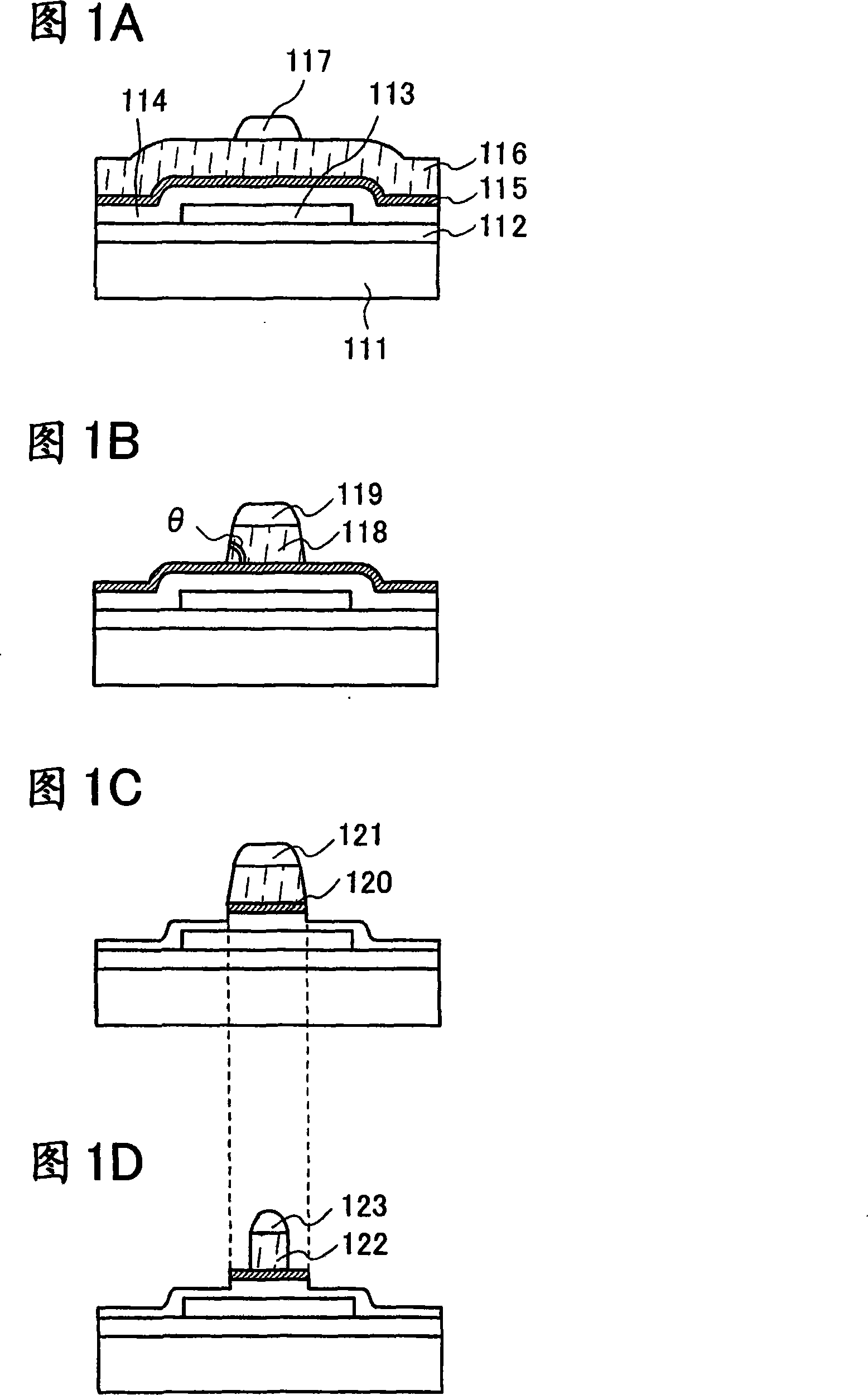 Semiconductor device and method of manufacturing the same