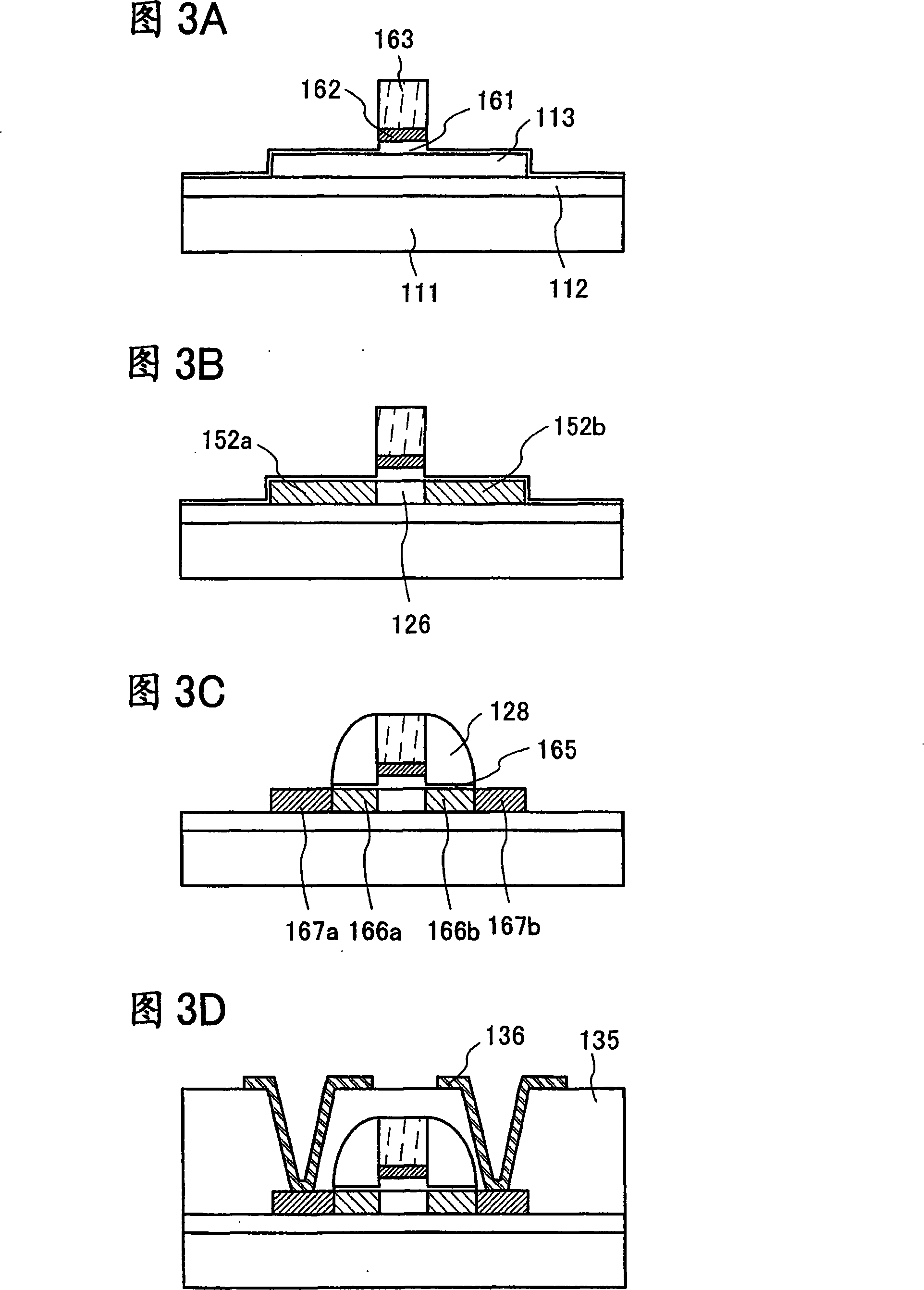 Semiconductor device and method of manufacturing the same