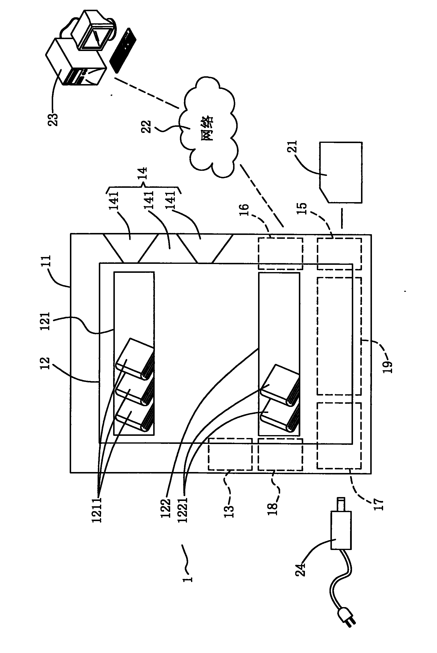 Method of processing audio-video data in an E-book reader