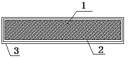 A graphene anion heating inner warm quilt