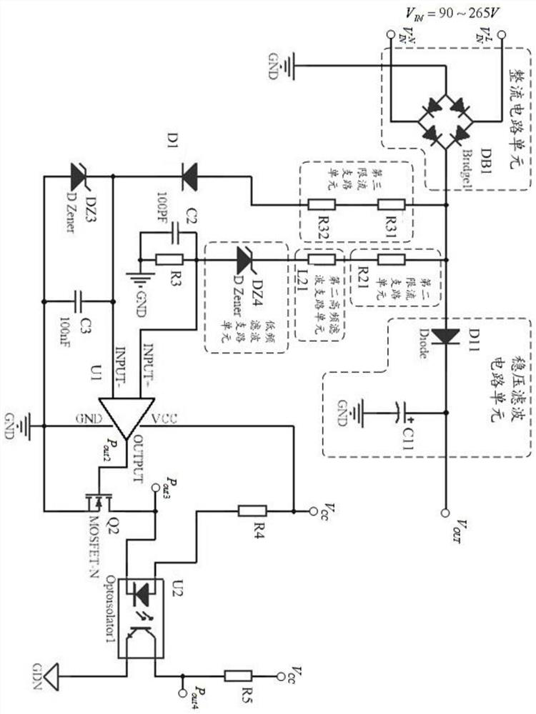 A circuit for generating clock pulse signal based on alternating current