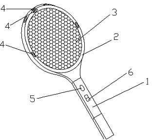Novel electric mosquito swatter