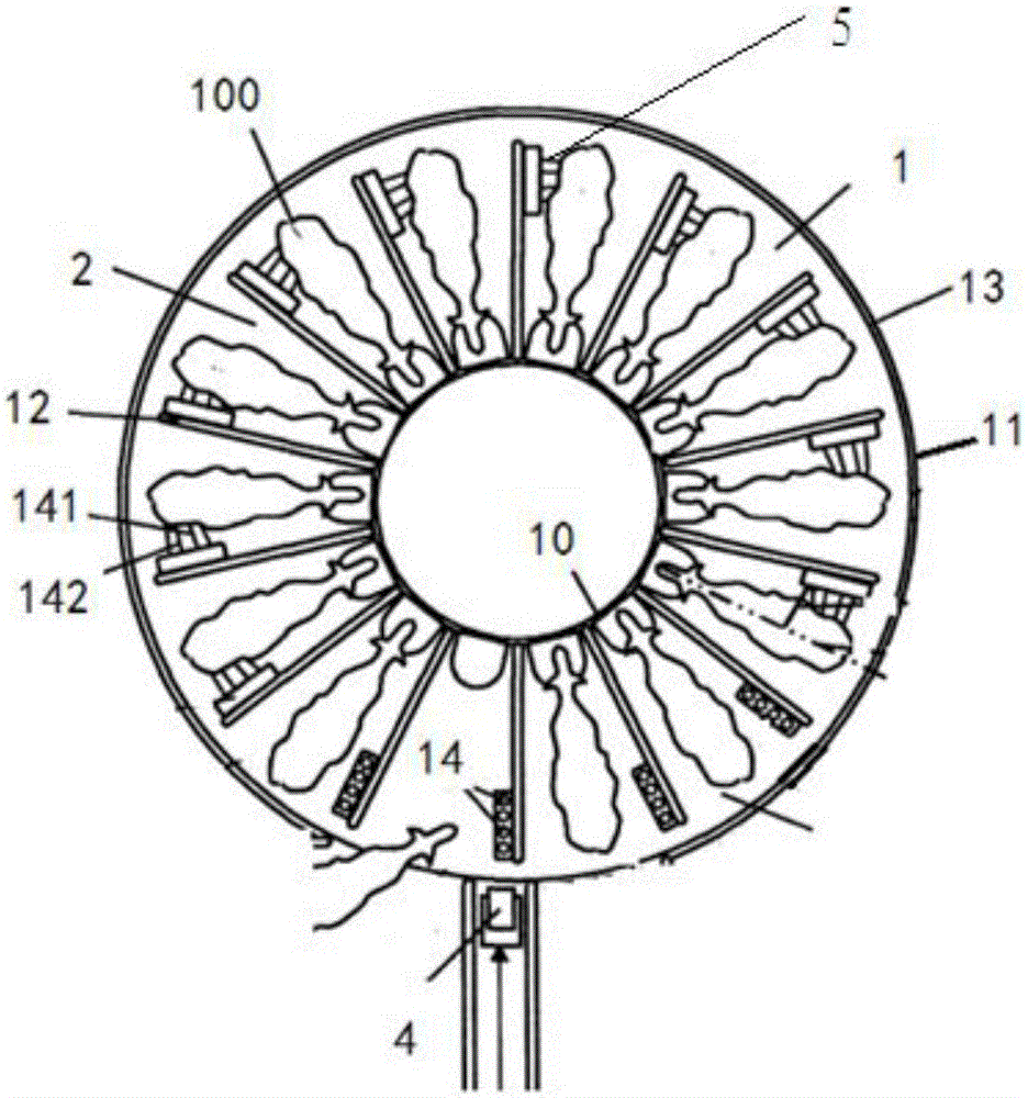 Milking cup set frequency conversion washing device and method