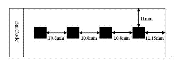 Gene chip for detecting porcine respiratory disease complex virus and method for detecting porcine respiratory disease complex virus