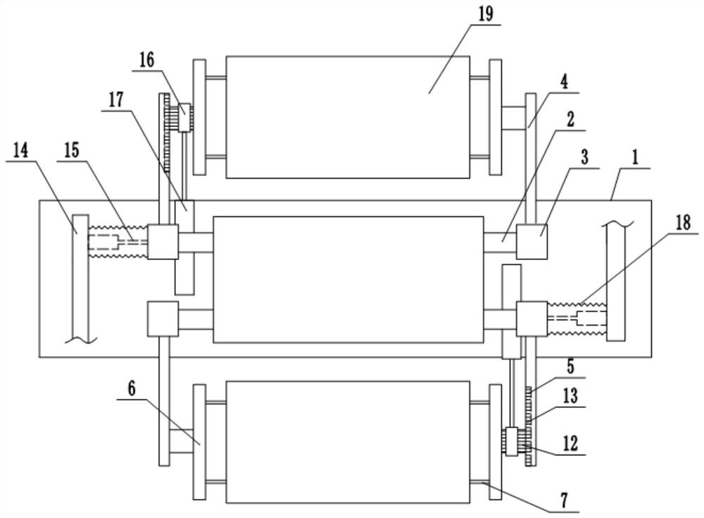 Top unloading device for spraying