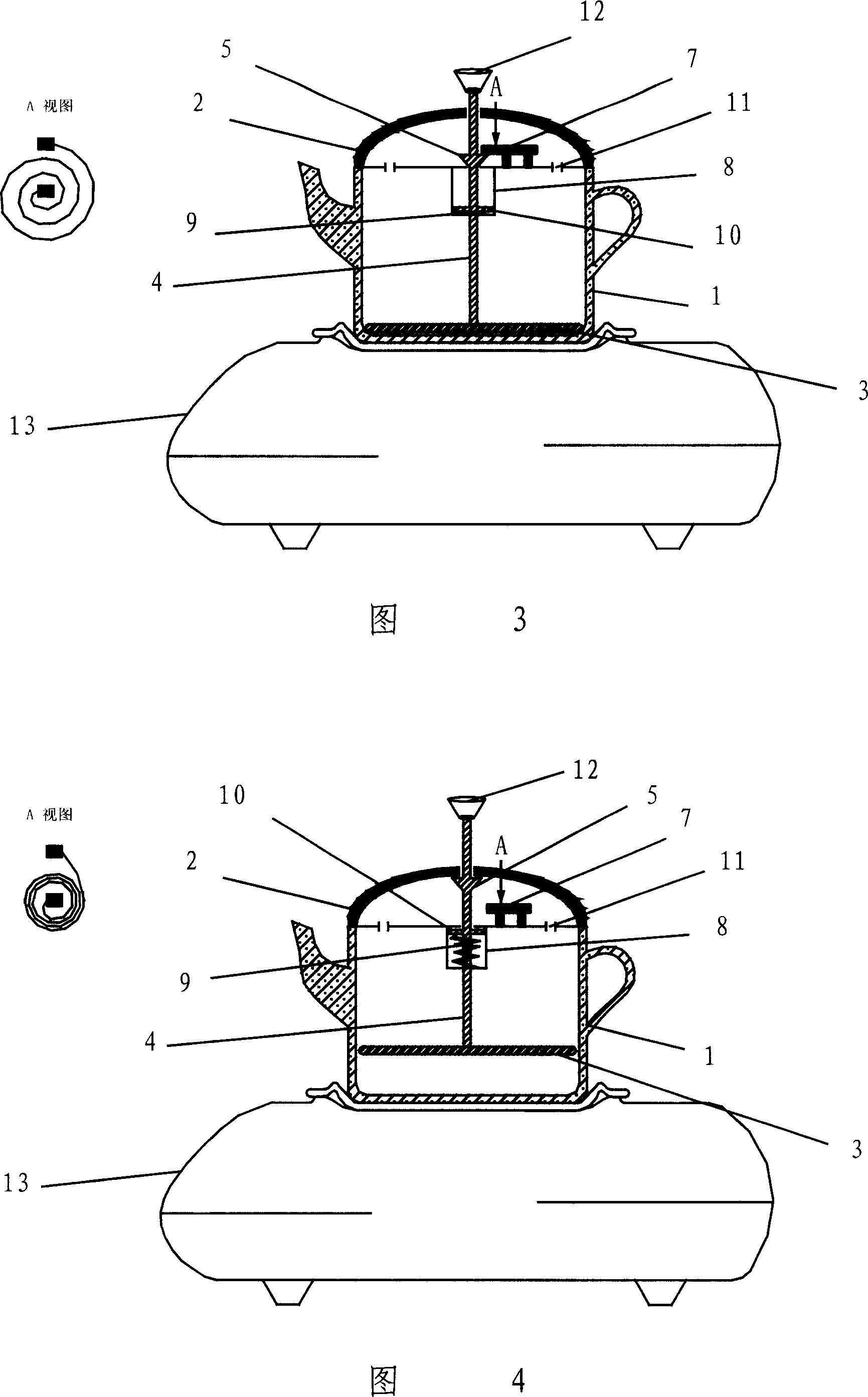 Metalloid cooker for electromagentic furnace