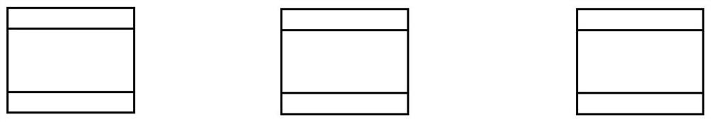 A linear homopolar motor and its control method