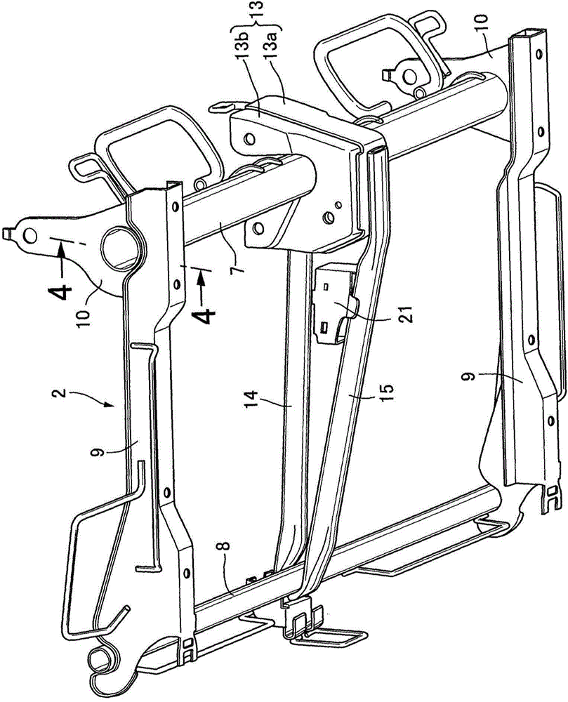 Frame structure for vehicle seat