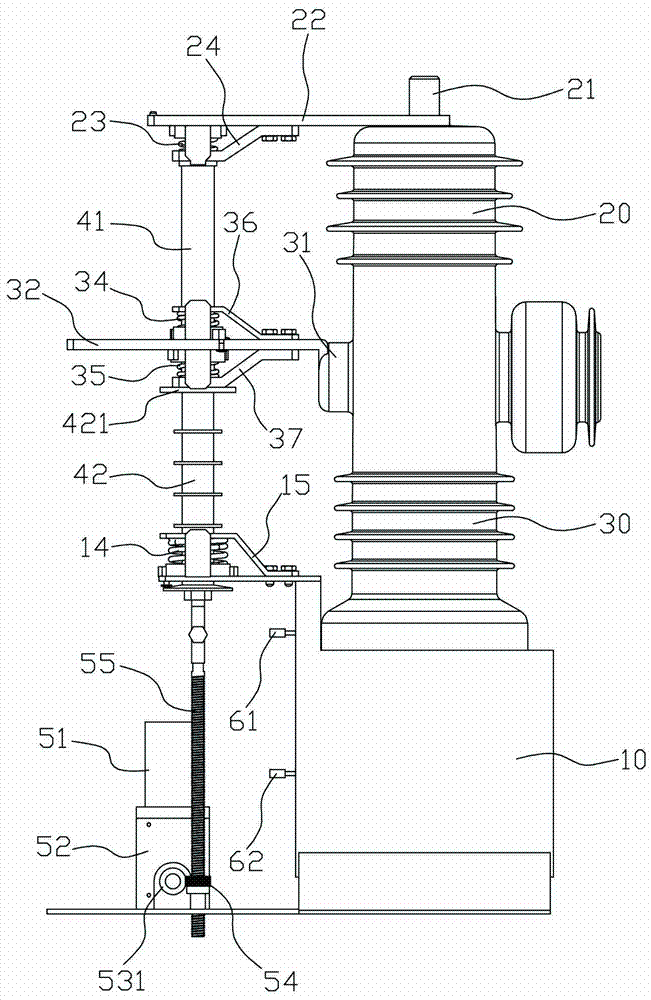 An intelligent combined electrical isolation and grounding interconnection device on a pole