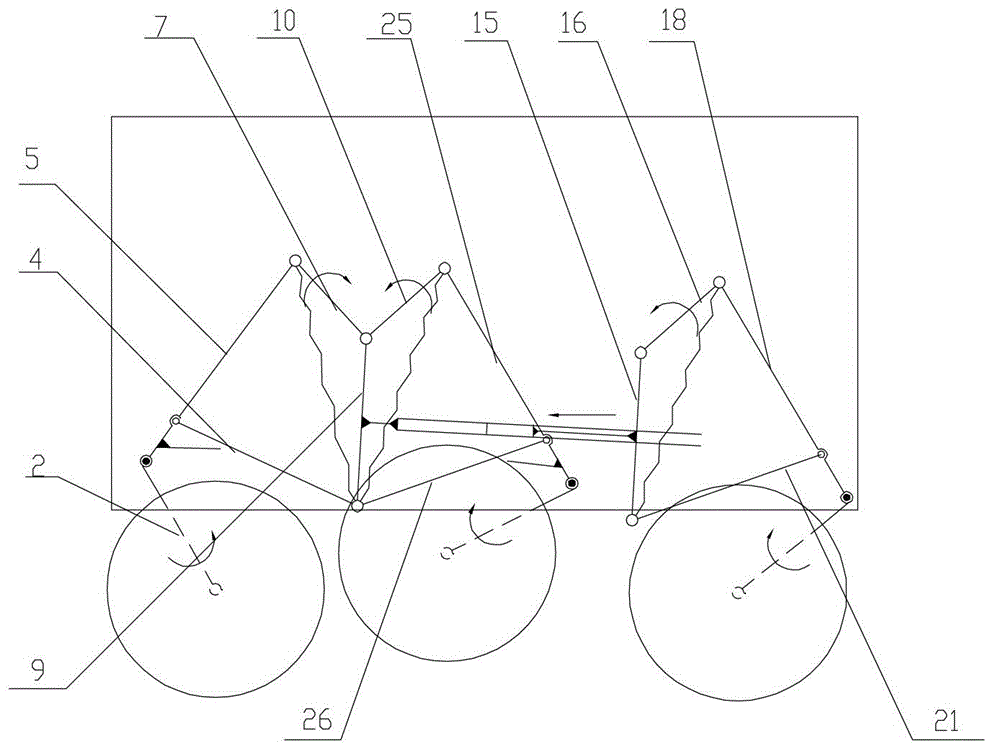 Multi-spring constrained quadrilateral foldable and extendable suspension type six-wheel vehicle-mounted mechanism
