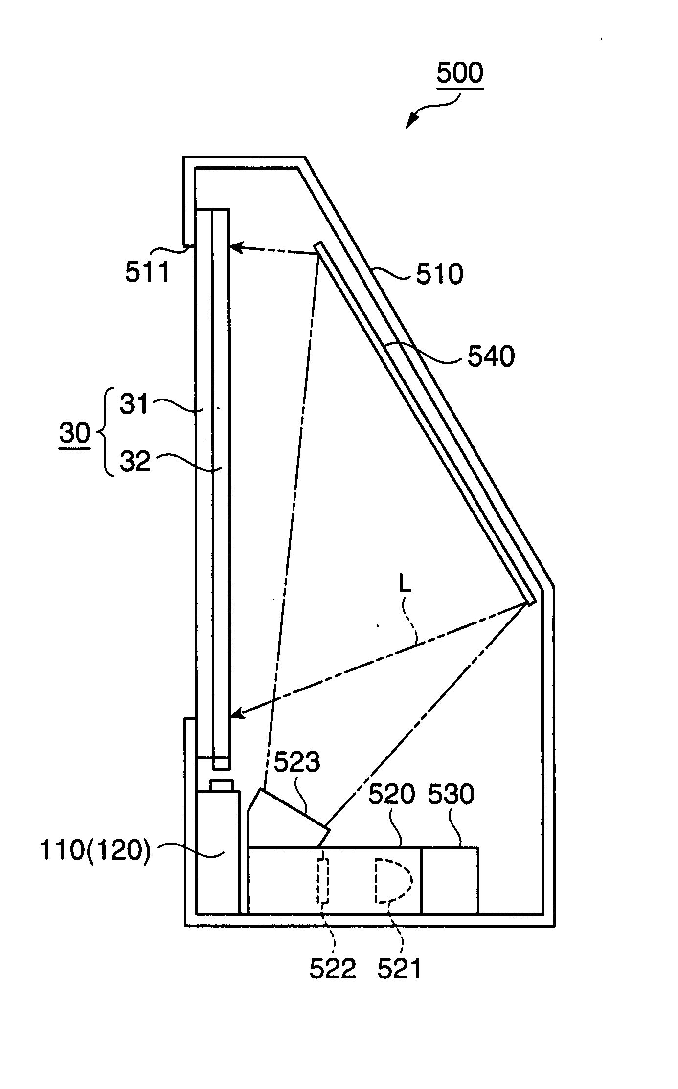 Screen and projector